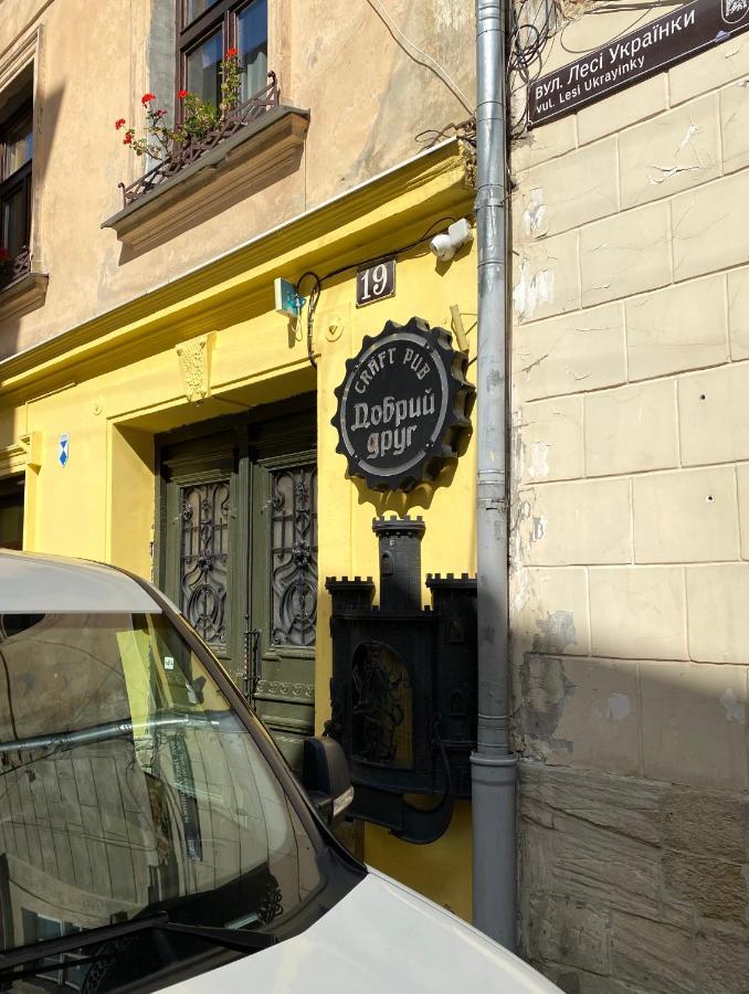Апартаменти На Вул. Лесі Українки 19/4 Lviv Dış mekan fotoğraf