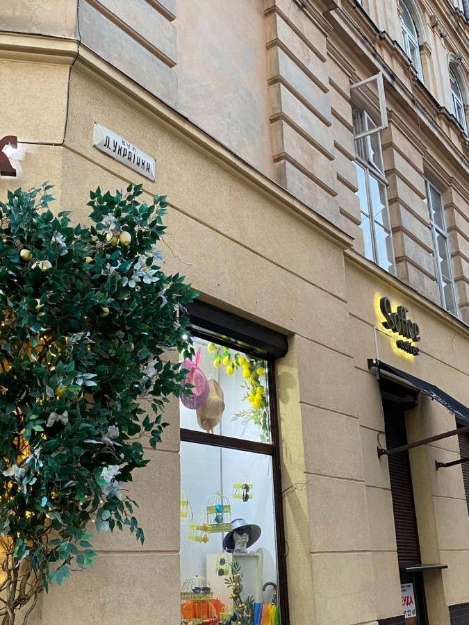 Апартаменти На Вул. Лесі Українки 19/4 Lviv Dış mekan fotoğraf